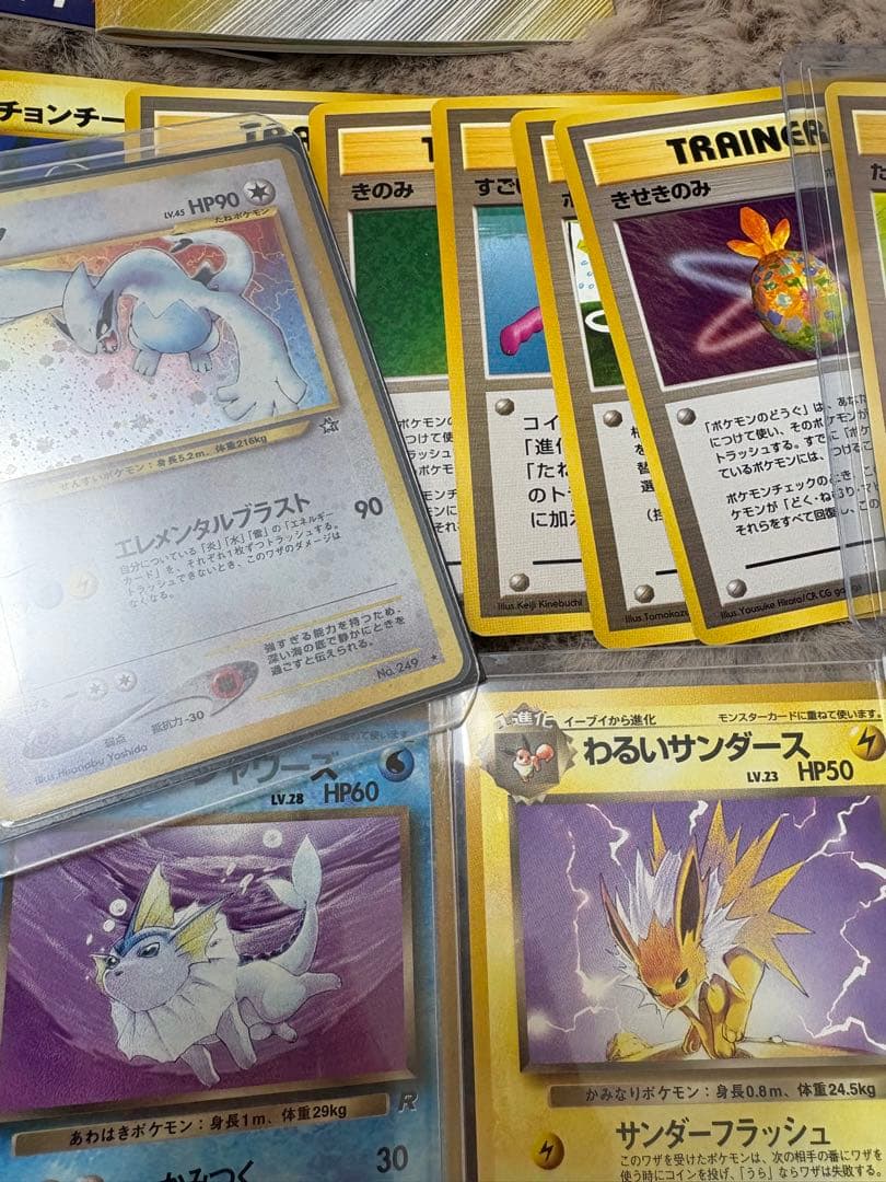 ポケモンカードゲーム neo スターターパック　まとめ売り　旧裏　ピカチュウ