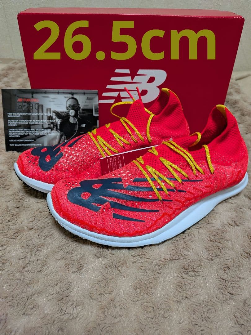 New Balance U5280RD 26.5cm レッド