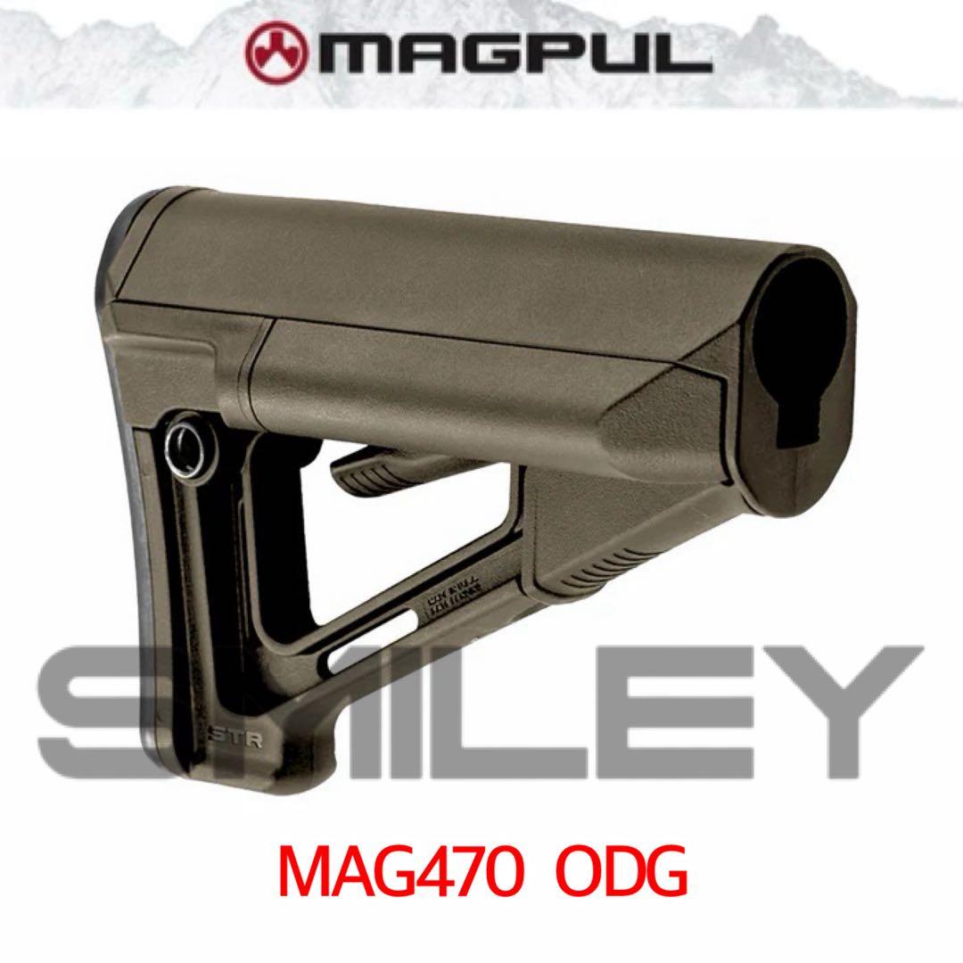 マグプル MAG470 ODG MAGPUL STR カービンストック 実物