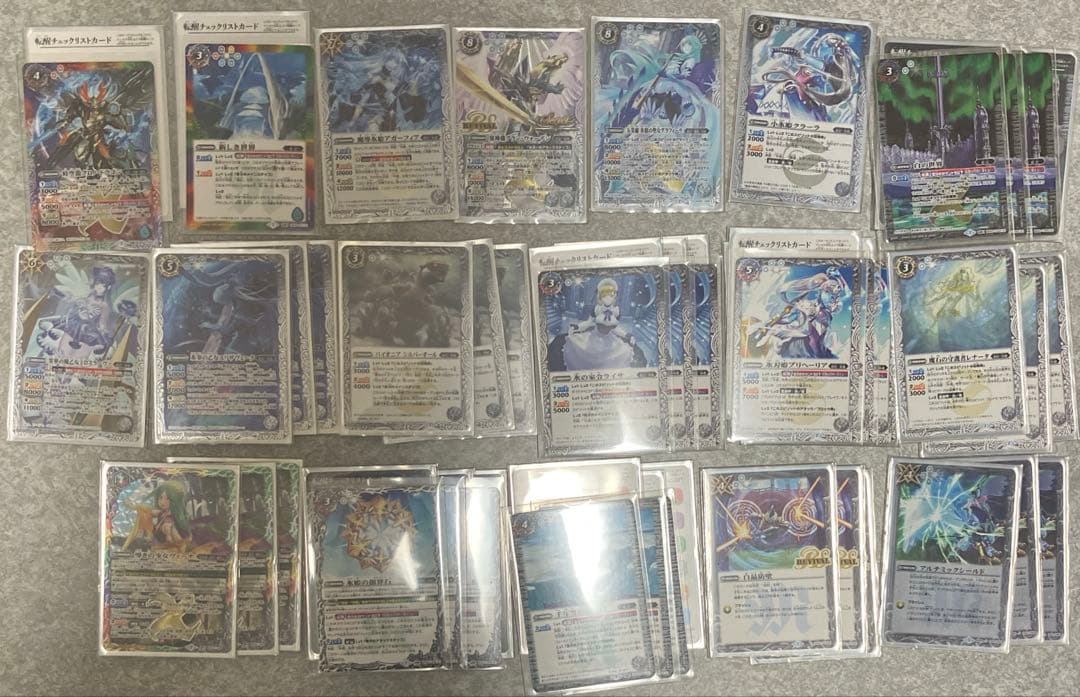 バトスピ 氷姫 デッキ