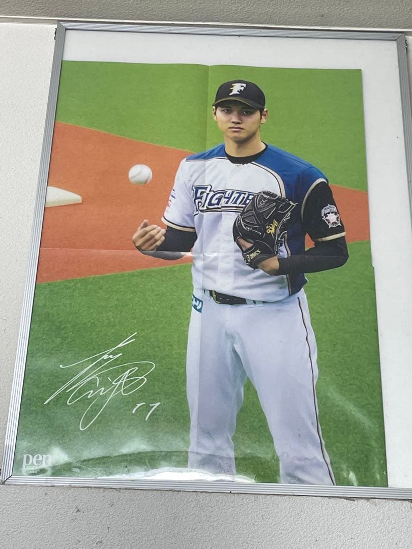 日本ハム時代　　大　谷　翔　平　　希少