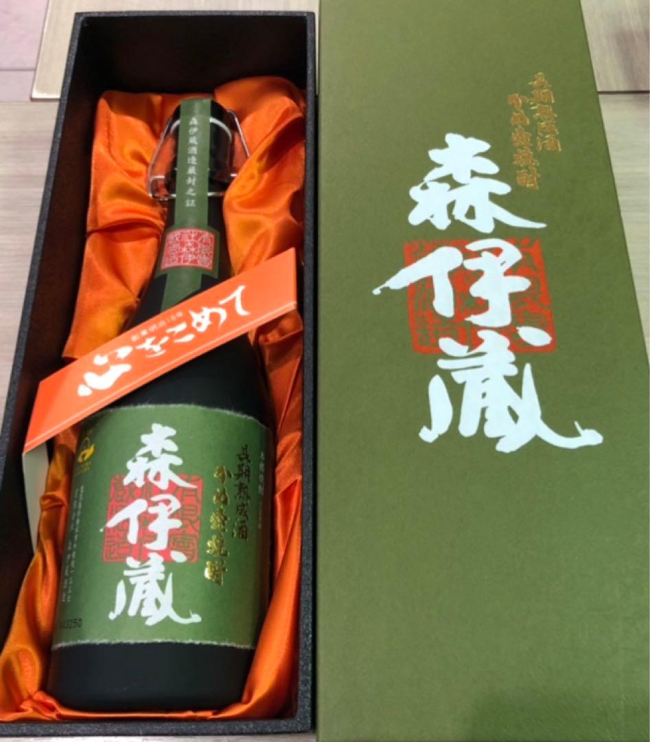 【新品未開栓品】極上森伊蔵 芋焼酎　720ml 包装済