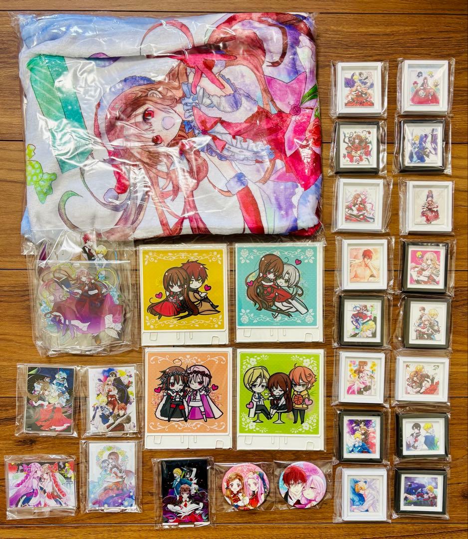 転生悪女の黒歴史　漫福ガチャ　29点セット