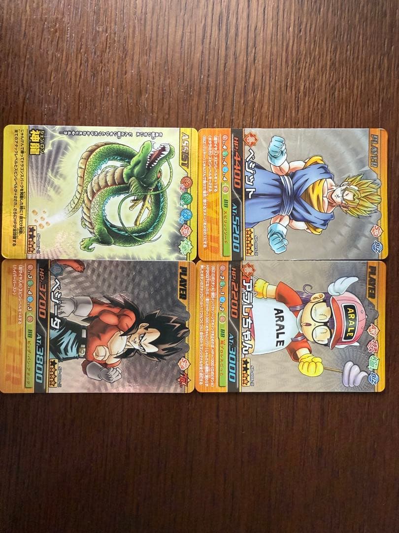 ドラゴンボール データカードダス爆裂インパクト　シークレットレア 全種まとめ