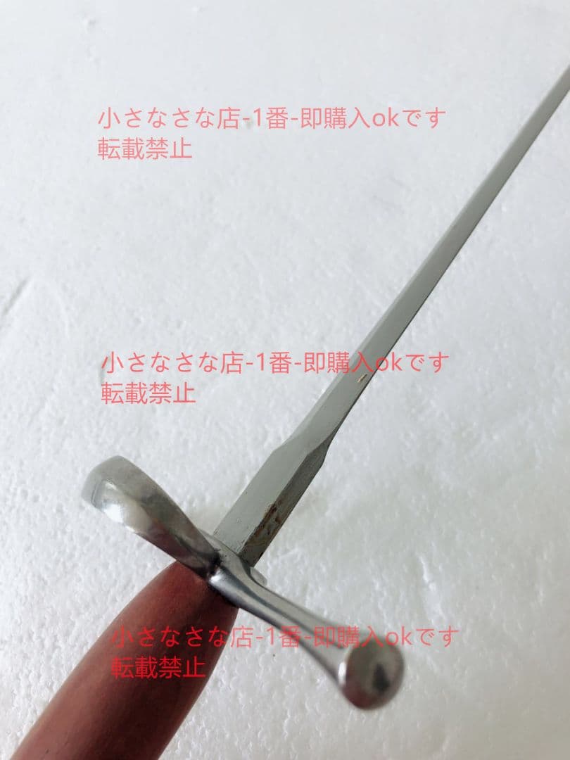 新しいらせん短い剣を帯びる 漢威 西洋剣  武具 刀装具 模造刀