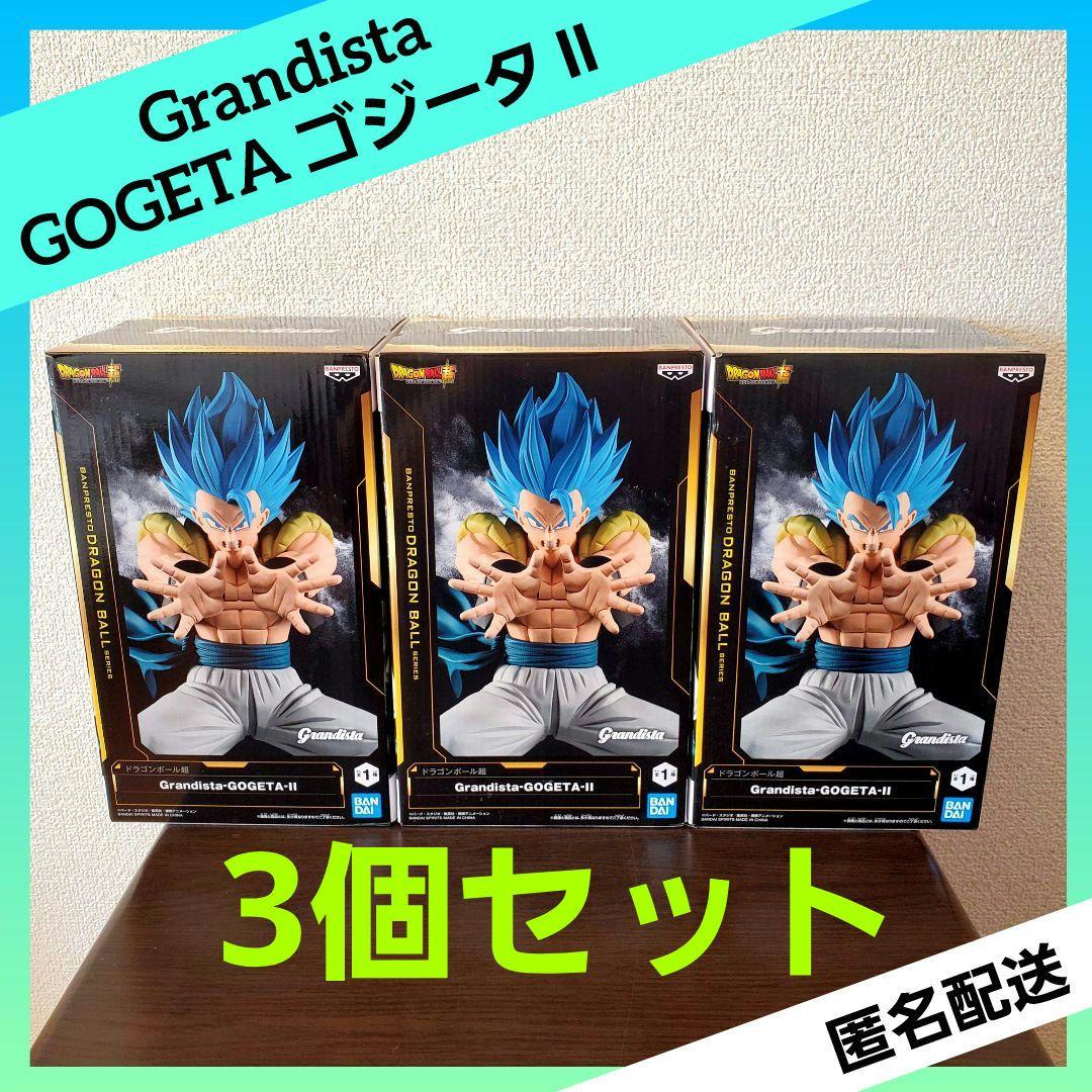 Mmm様 リクエスト 3点 まとめ商品