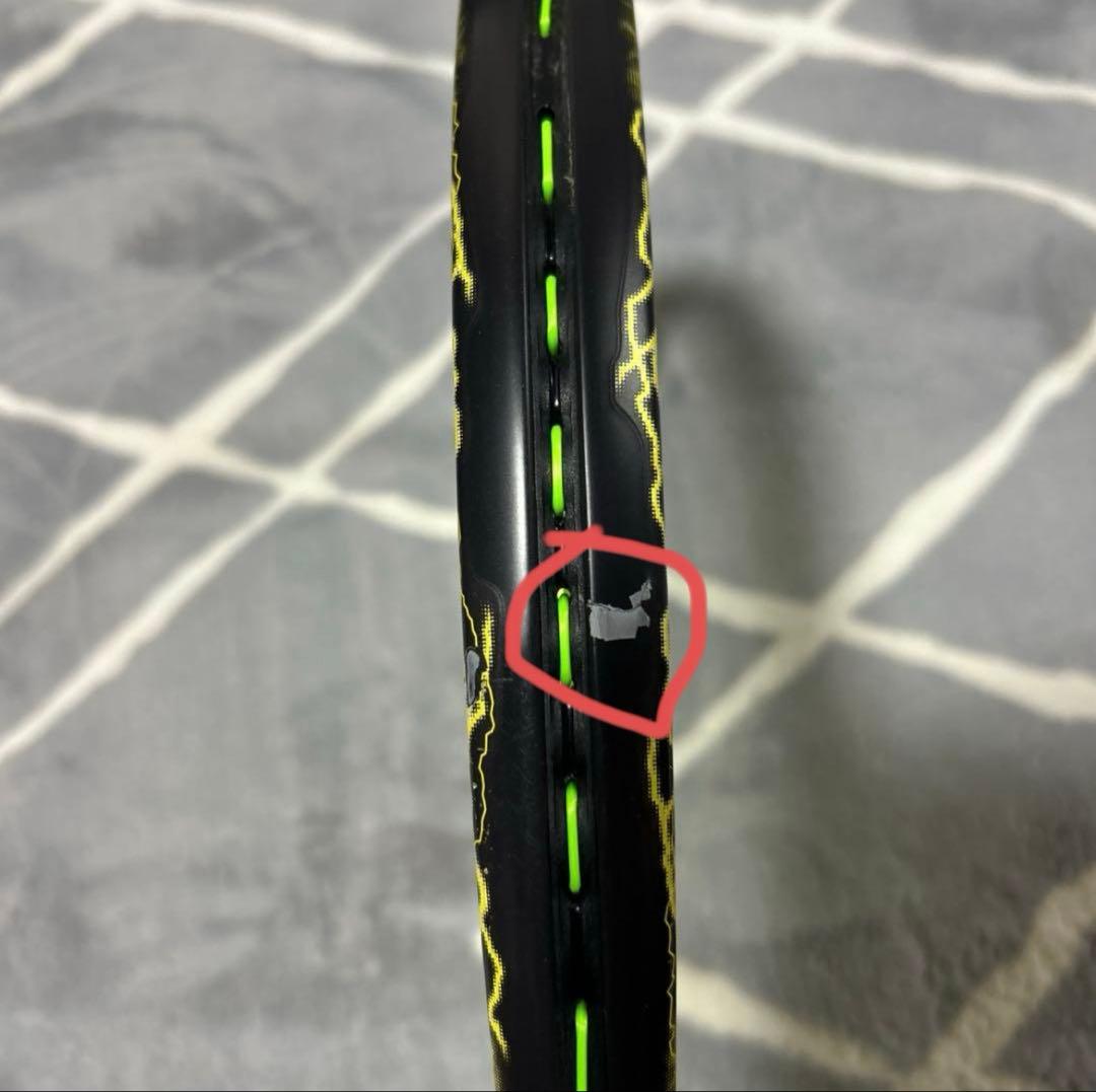 ボルトレイジ7V ヨネックス　　ヒビあり