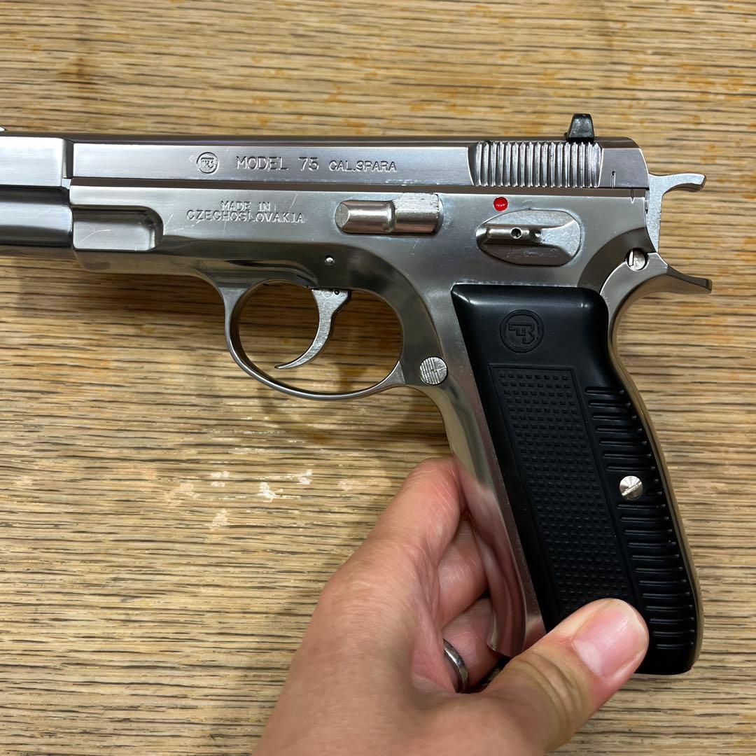 マルシン　CZ75 カートリッジ19個付属