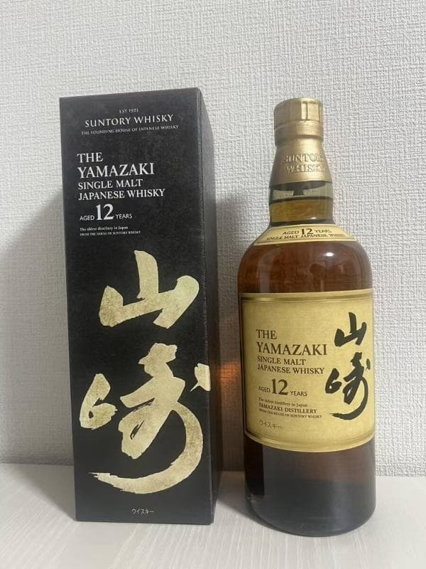 （新品）山崎 12年 シングルモルトウイスキー 700ml