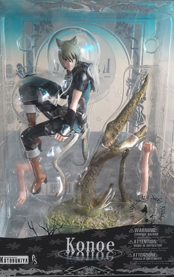 コノエ Lamento フィギュア