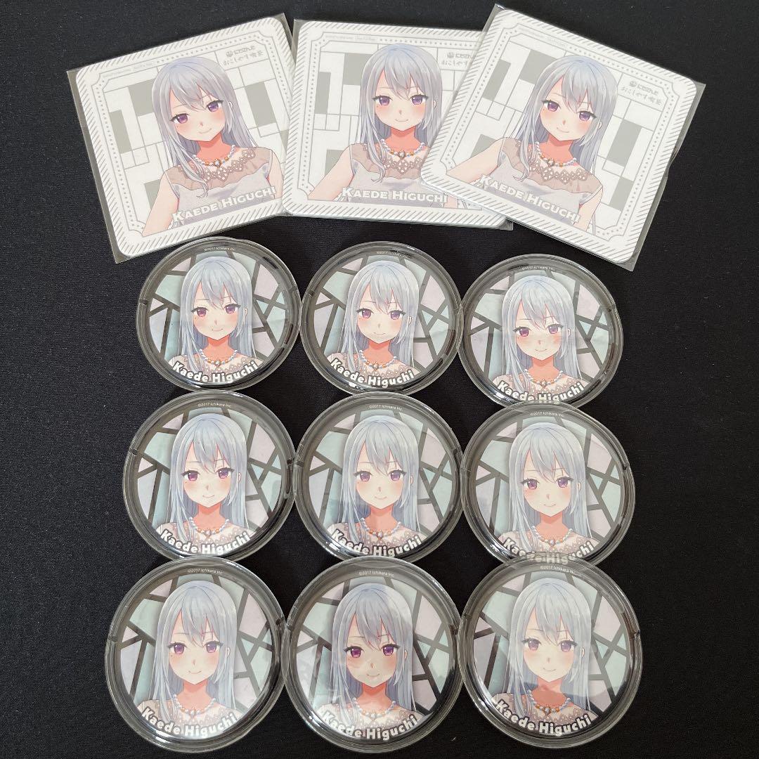 【まとめ売り】にじさんじ 樋口楓