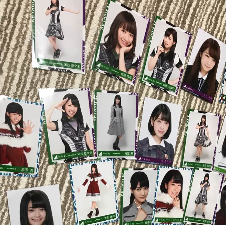生写真 まとめ 欅坂46