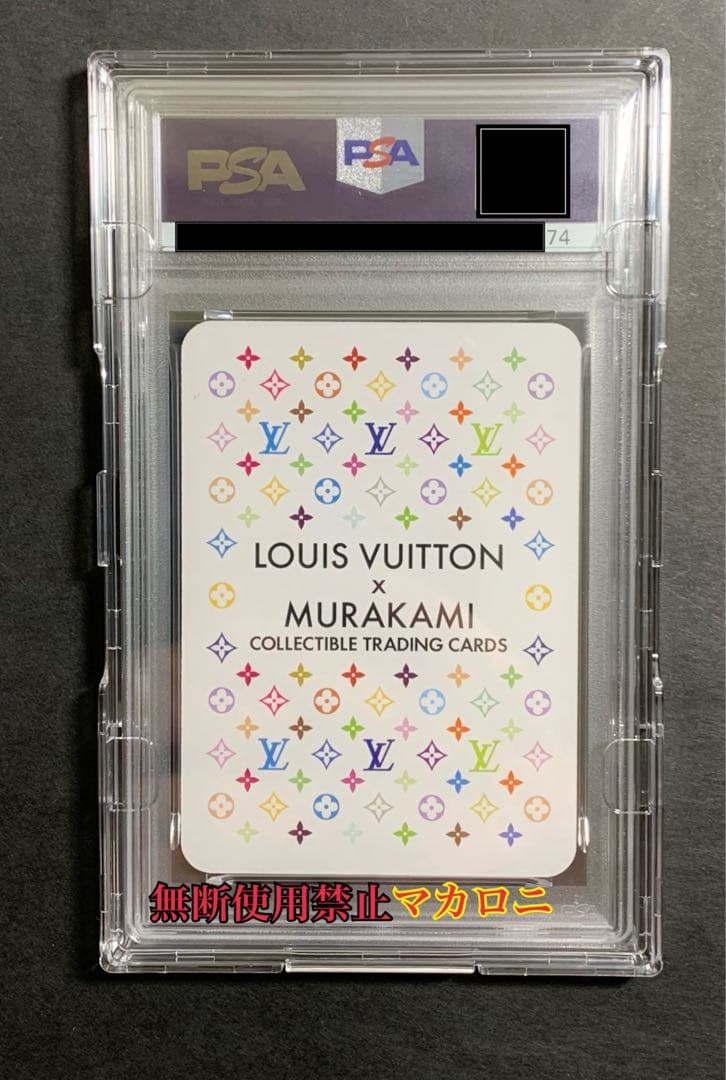 【PSA10】MONOGRAM CHERRY BLOSSOM 040 R