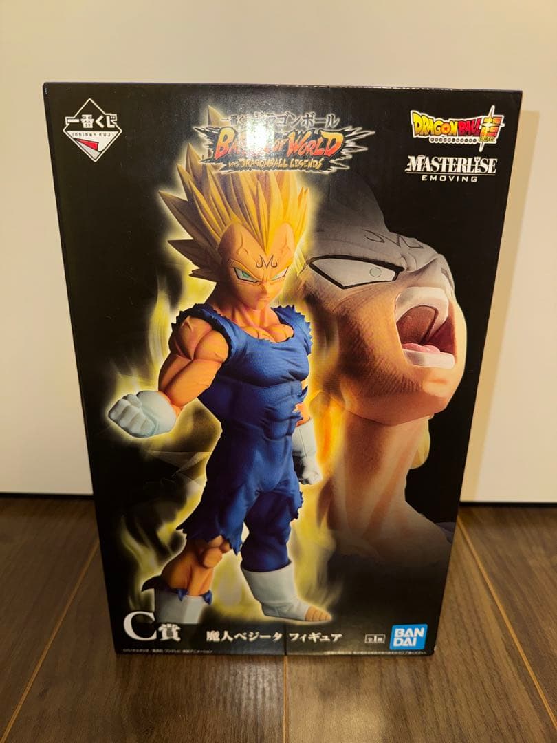 ドラゴンボール一番くじ バトルオブワールド C賞 魔人ベジータ フィギュア