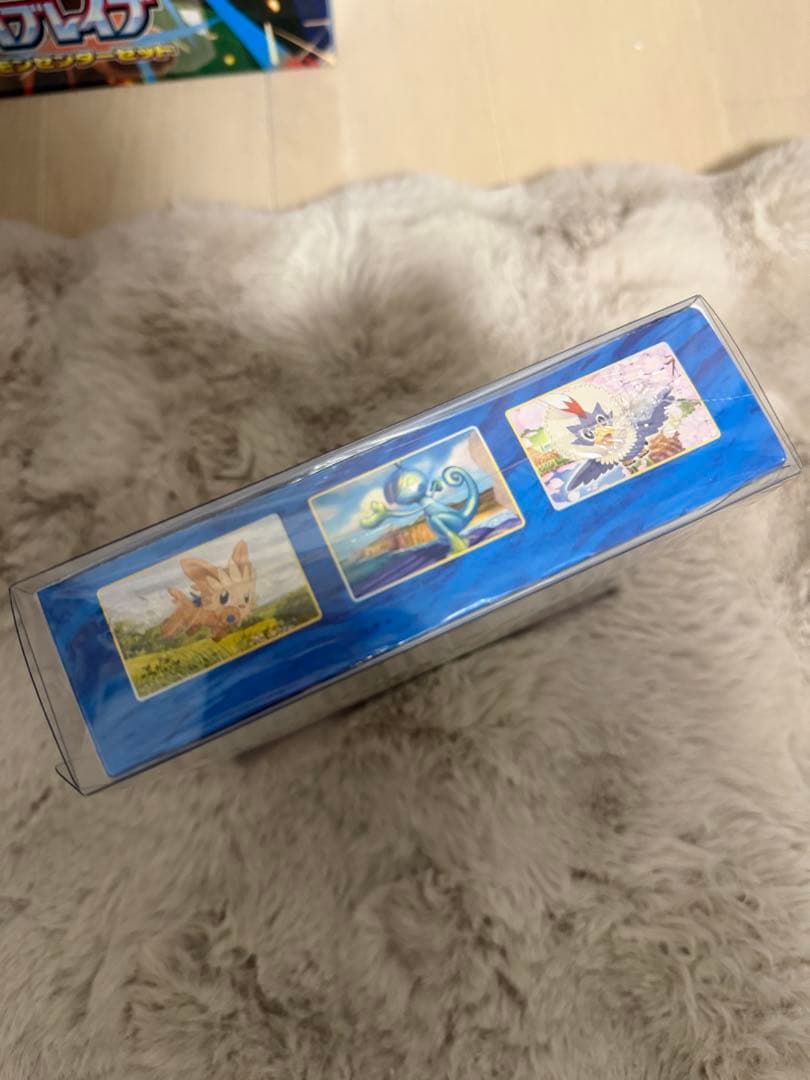 双璧のファイター BOX 未開封