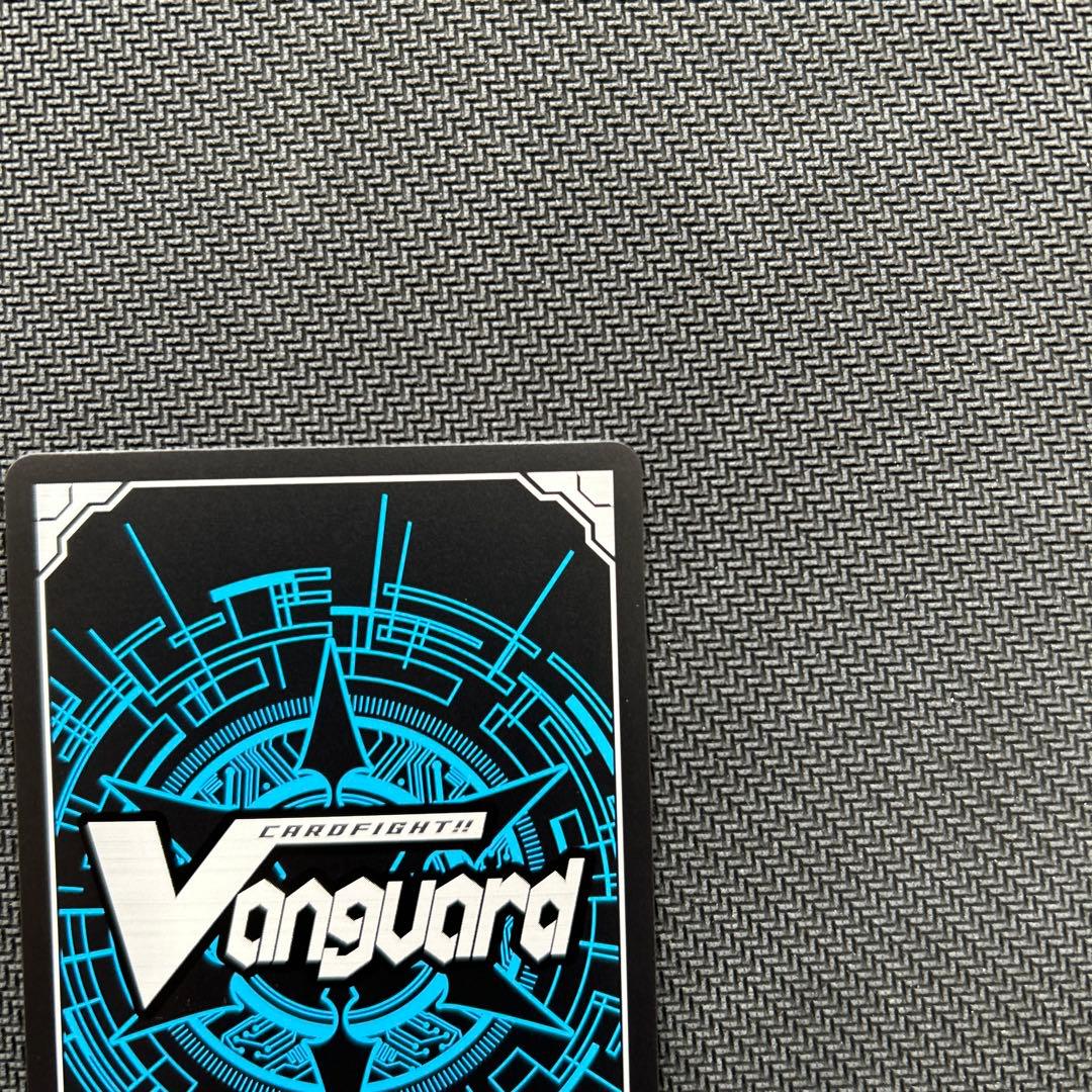 紫炎の幻真獣　カルヴァネイル　SEC 1枚