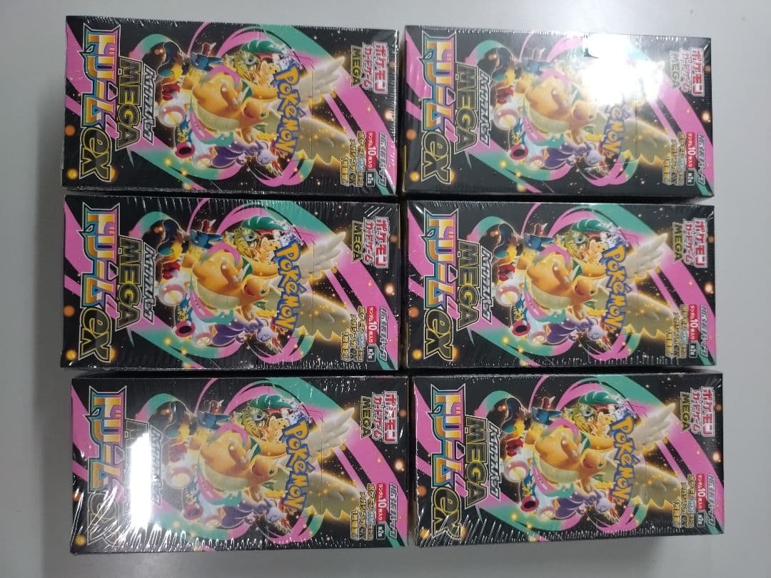 ポケモンカードゲーム MEGA ドリームEX シュリンク付き6パック