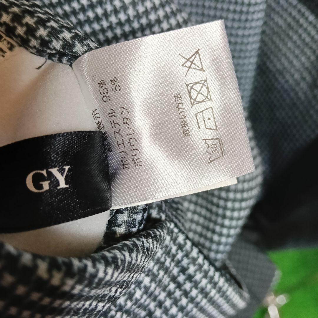 カペルミュール 千鳥柄 裏起毛 プレミアムジャケット 長袖ジャージ／M