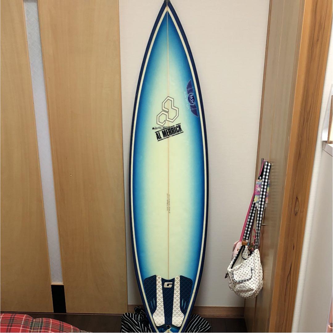 サーフボード　アルメリック