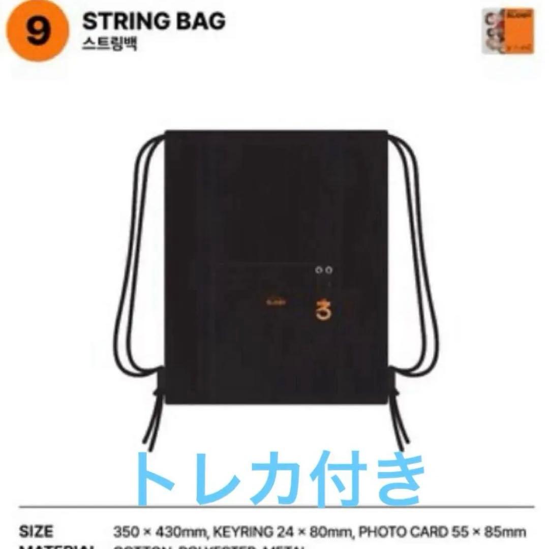 2026 CNBLUE ワルツ ソウル3LOGY ストリングバッグ フォトカード