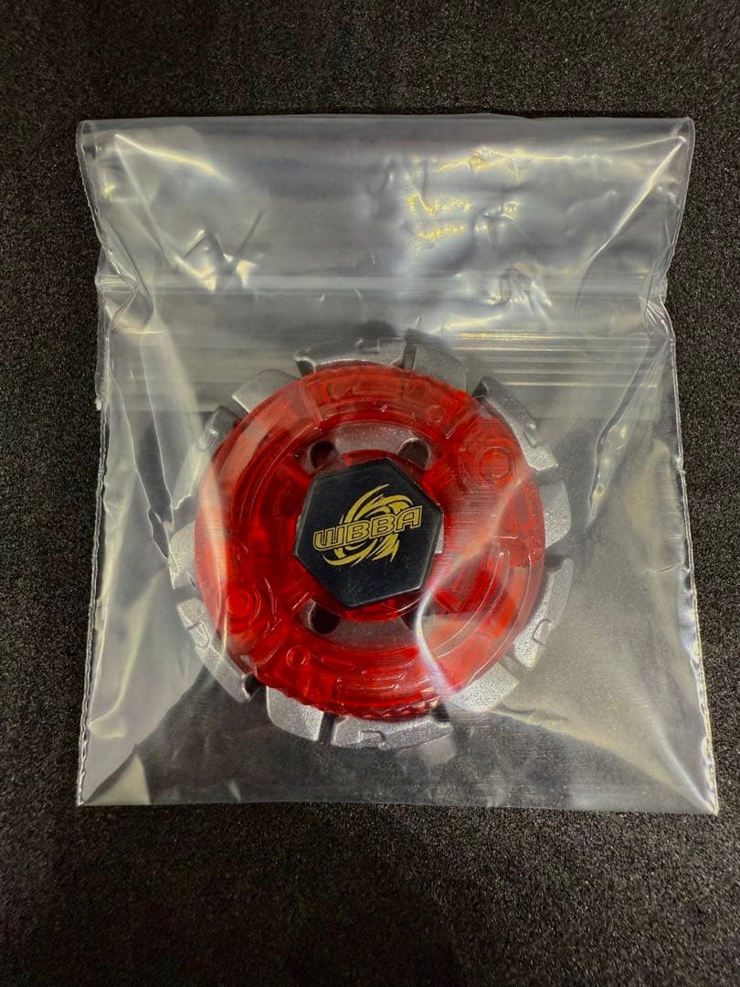 メタルファイトベイブレード　ダークキャンサー　 ガンメタVer.