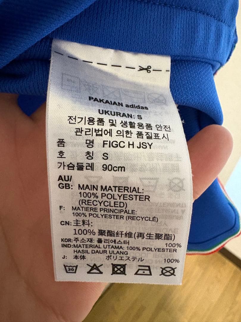 【アディダス公式】イタリア代表 2023 ホームユニフォーム バレッラ M