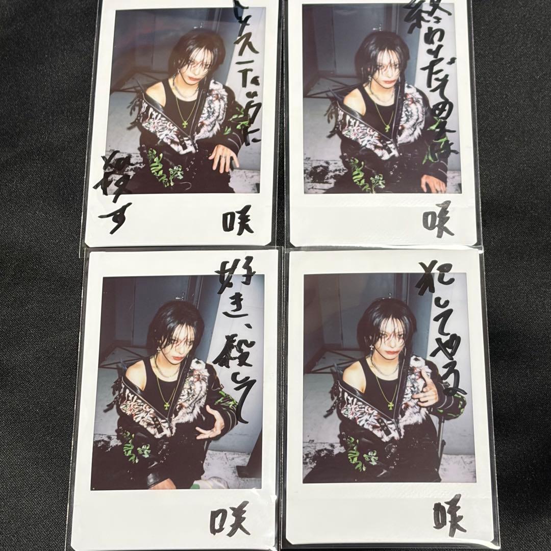 甘い暴力 咲 サイン入り 過去チェキ