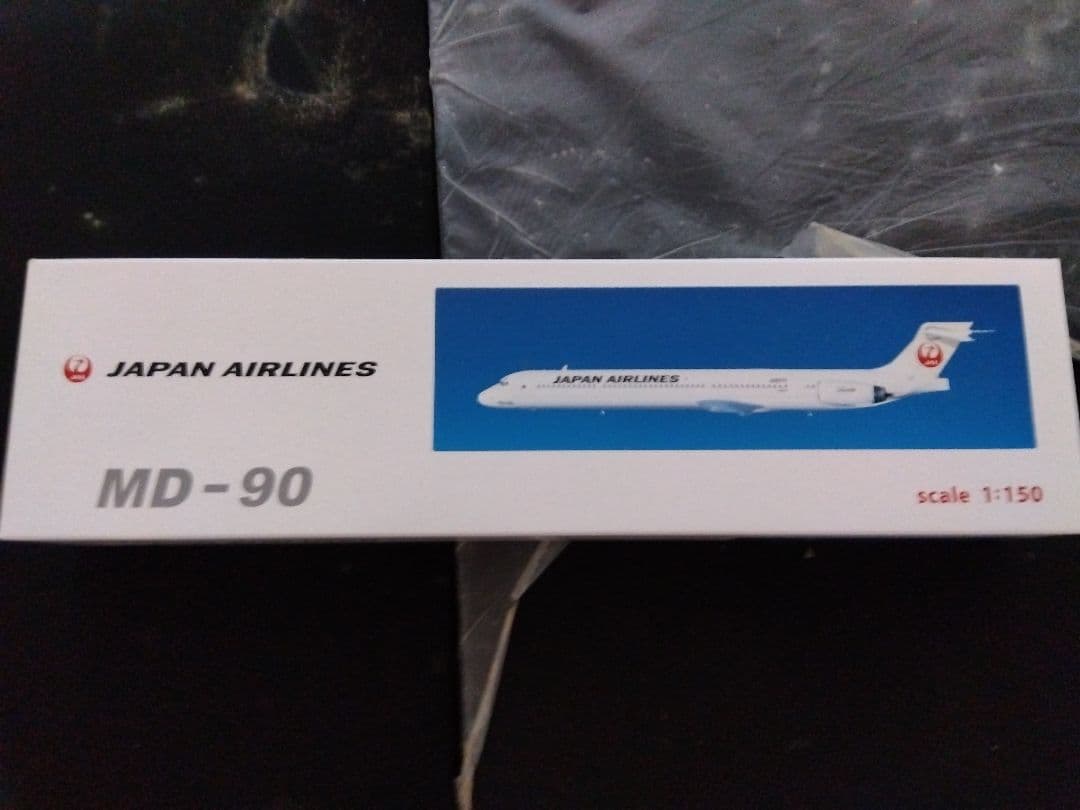 日本航空MD90模型