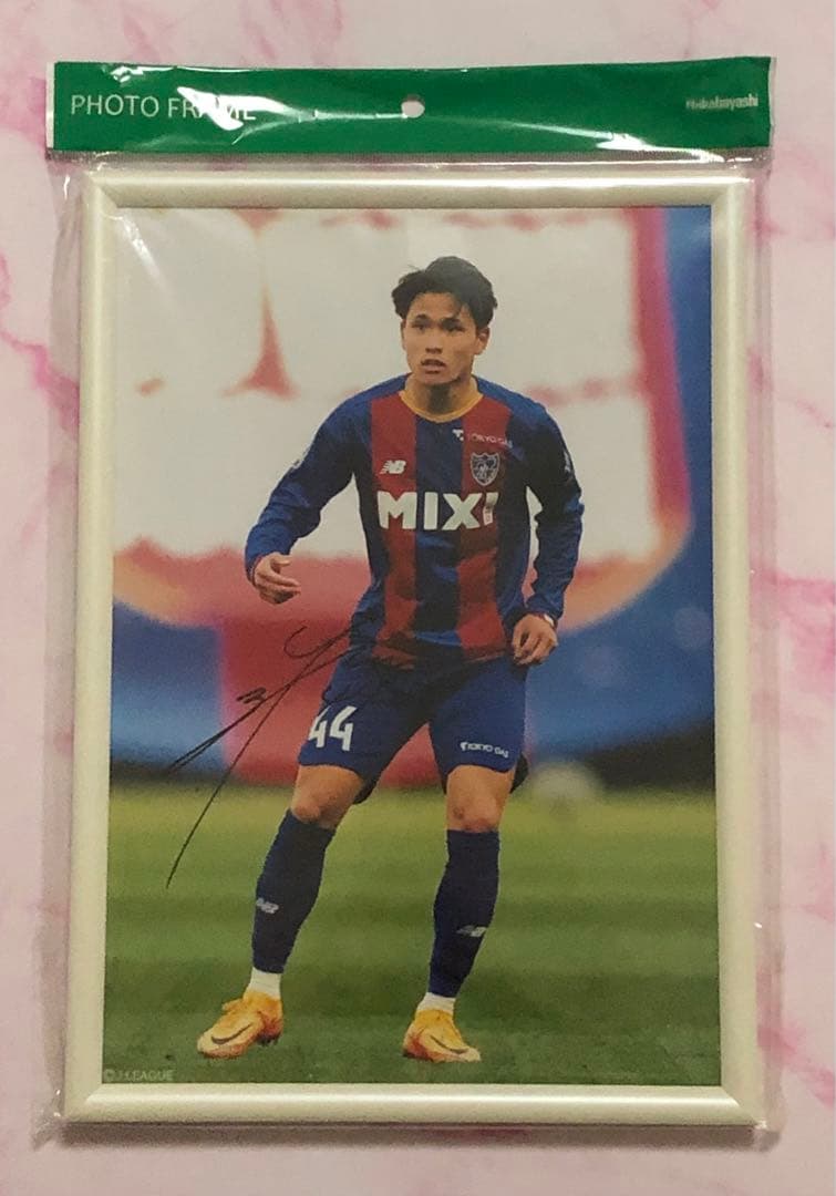 2022 FC東京 カードフェスタ 刻印入り 直筆サイン 大判フォト 松木玖生