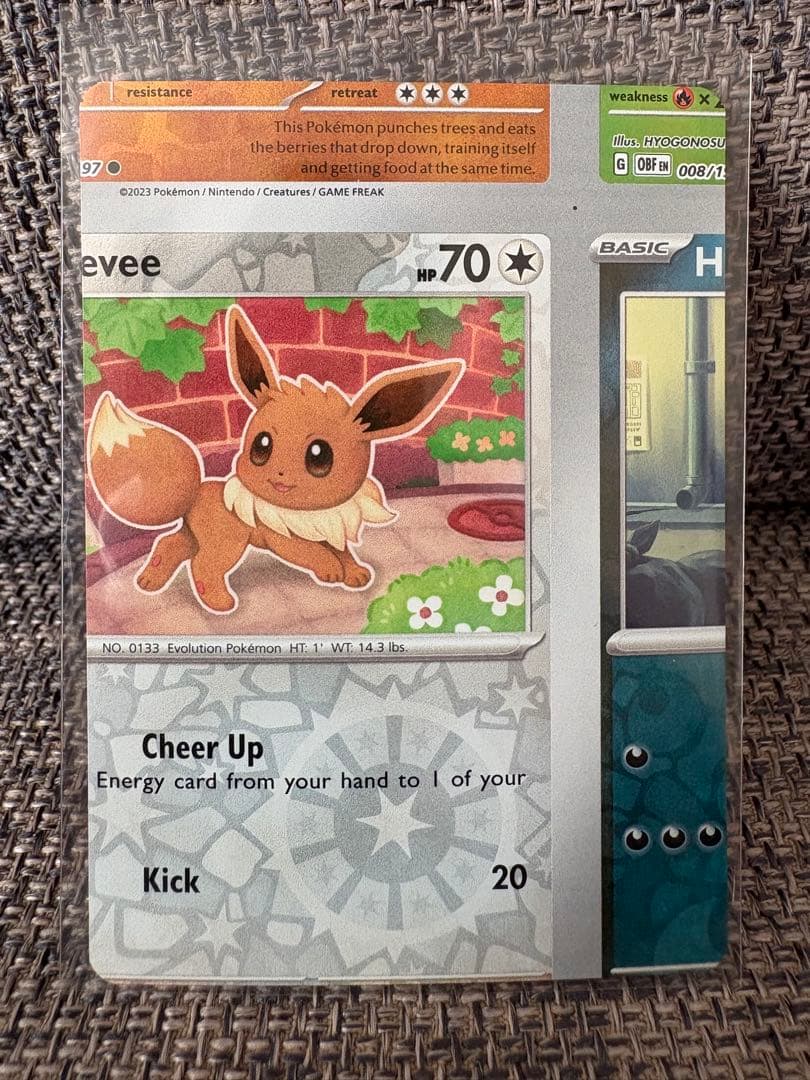 【希少】裁断エラー　イーブイ　ポケカ