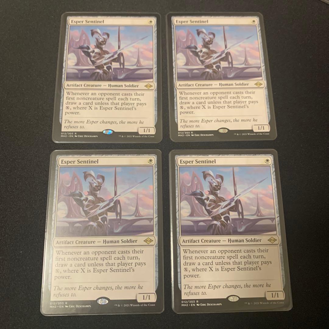 エスパーの歩哨x4 MH2 英語版