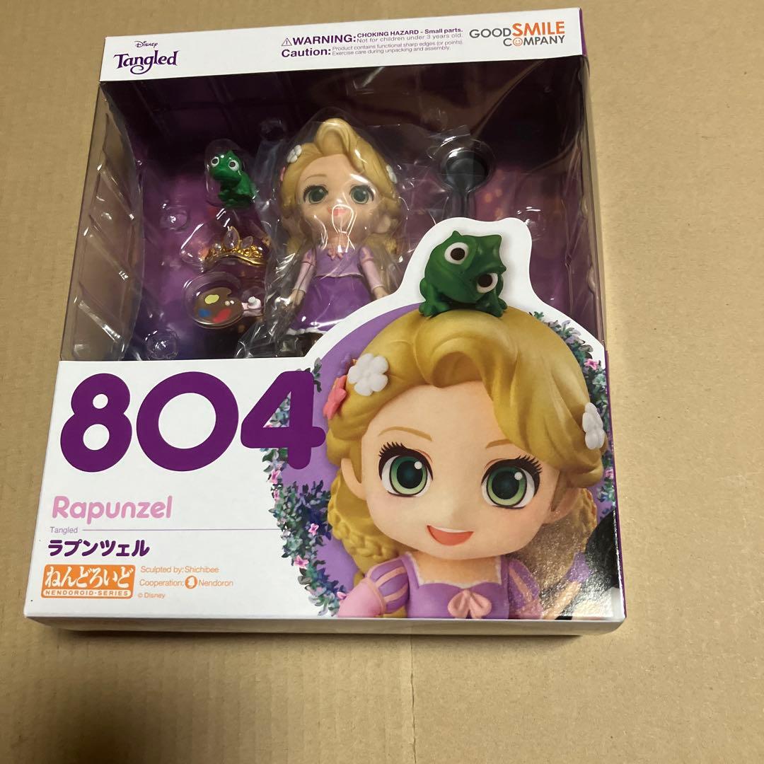 ねんどろいど ラプンツェル 804