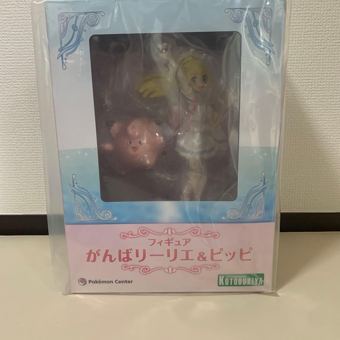 がんばリーリエ&ピッピ　フィギュア