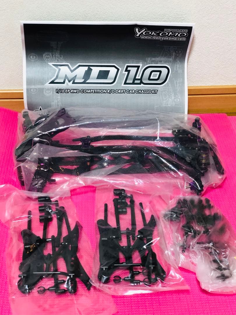 ヨコモ MD1.0 パープル ラジコン ドリフト シャーシ