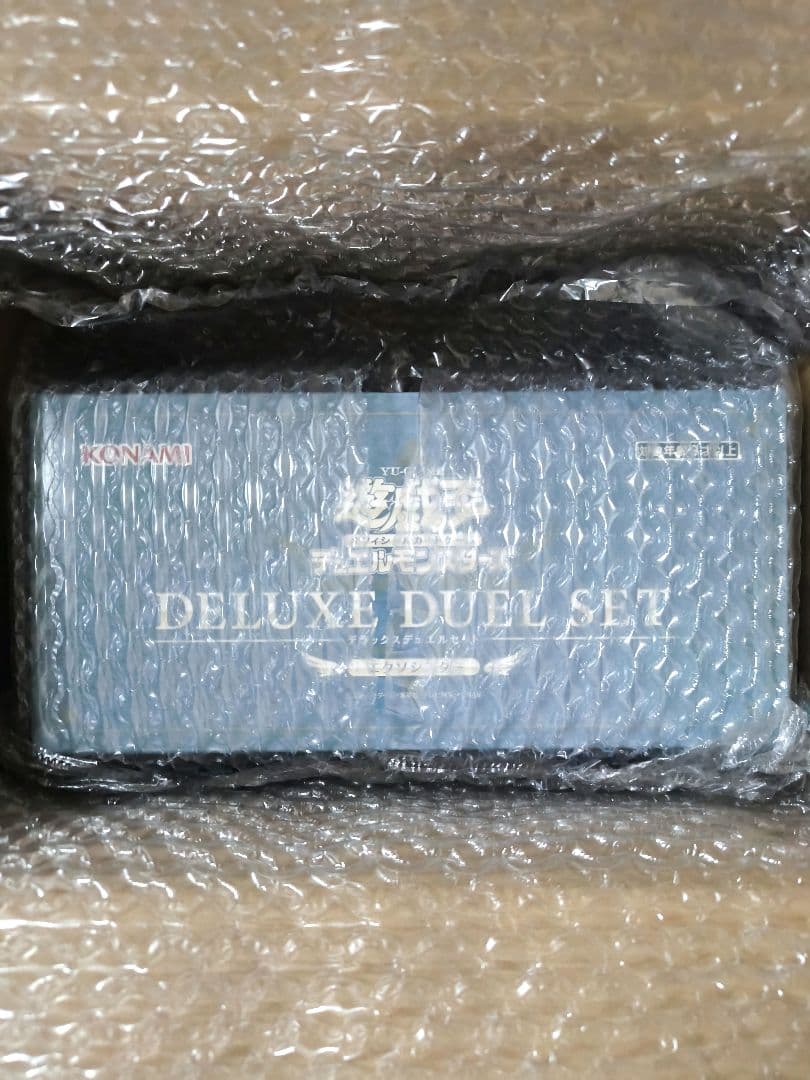 即購入可&新品未開封 遊戯王OCG デラックスデュエルセット エクソシスター