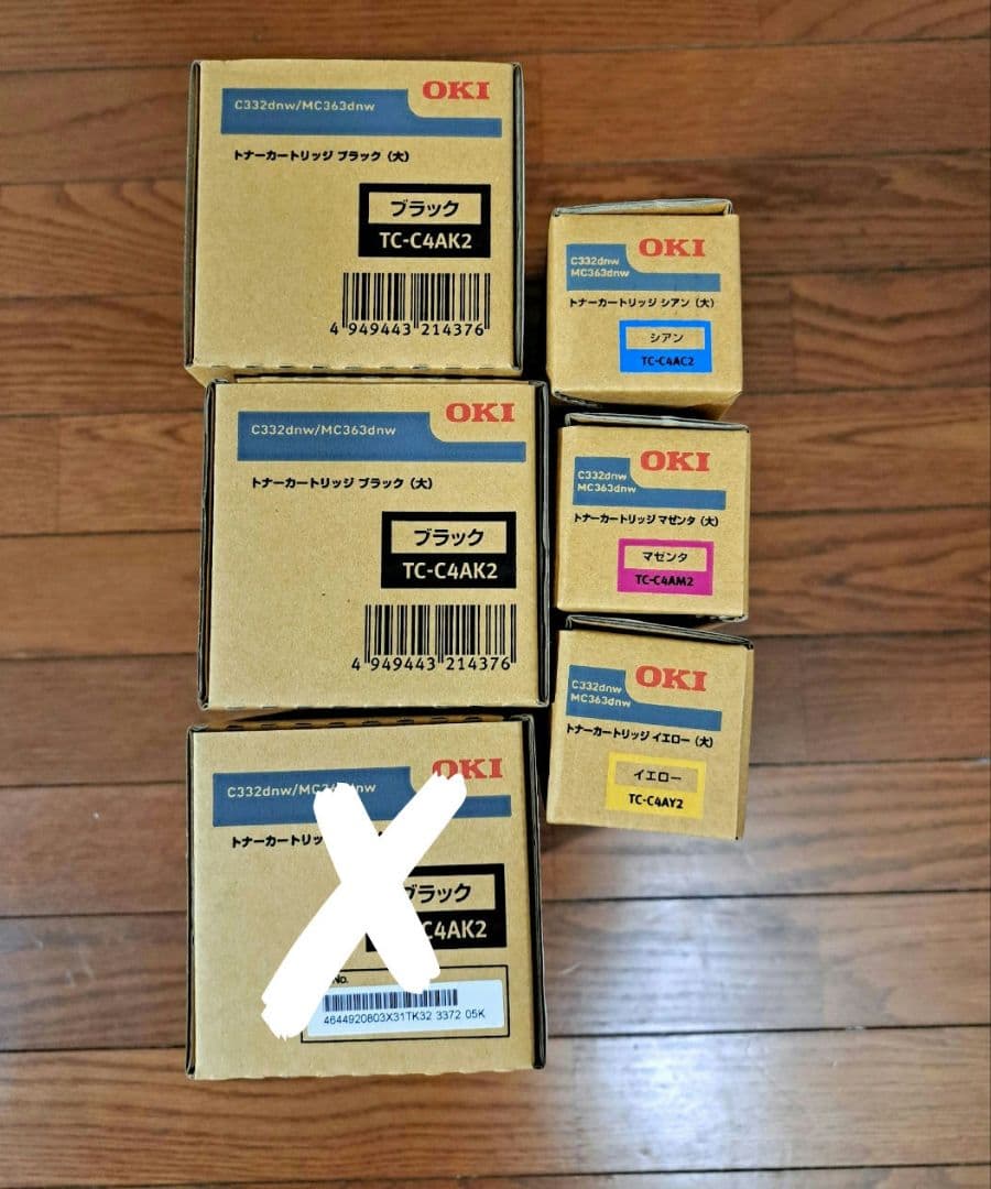 OKI トナーカートリッジ