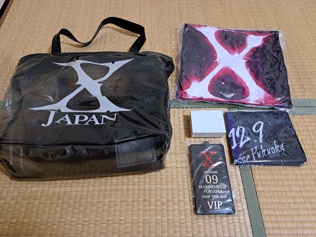 X JAPAN福岡2015年のVIP限定グッツ