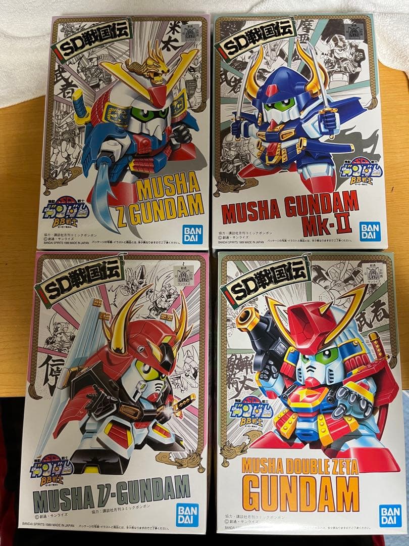 武者ガンダムBB戦士 5体セット