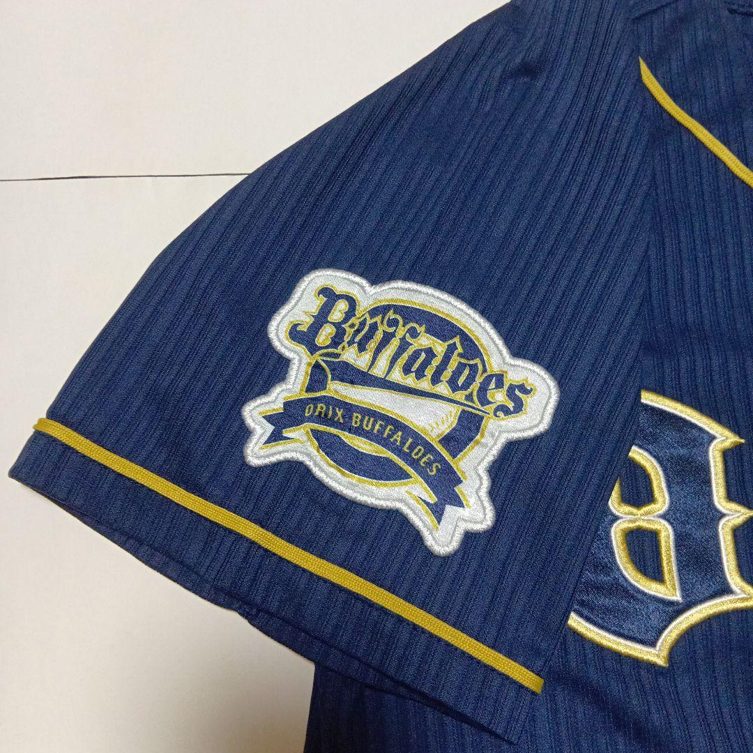 オリックス・バファローズ ハイクラスユニフォーム Lサイズ T-岡田 選手