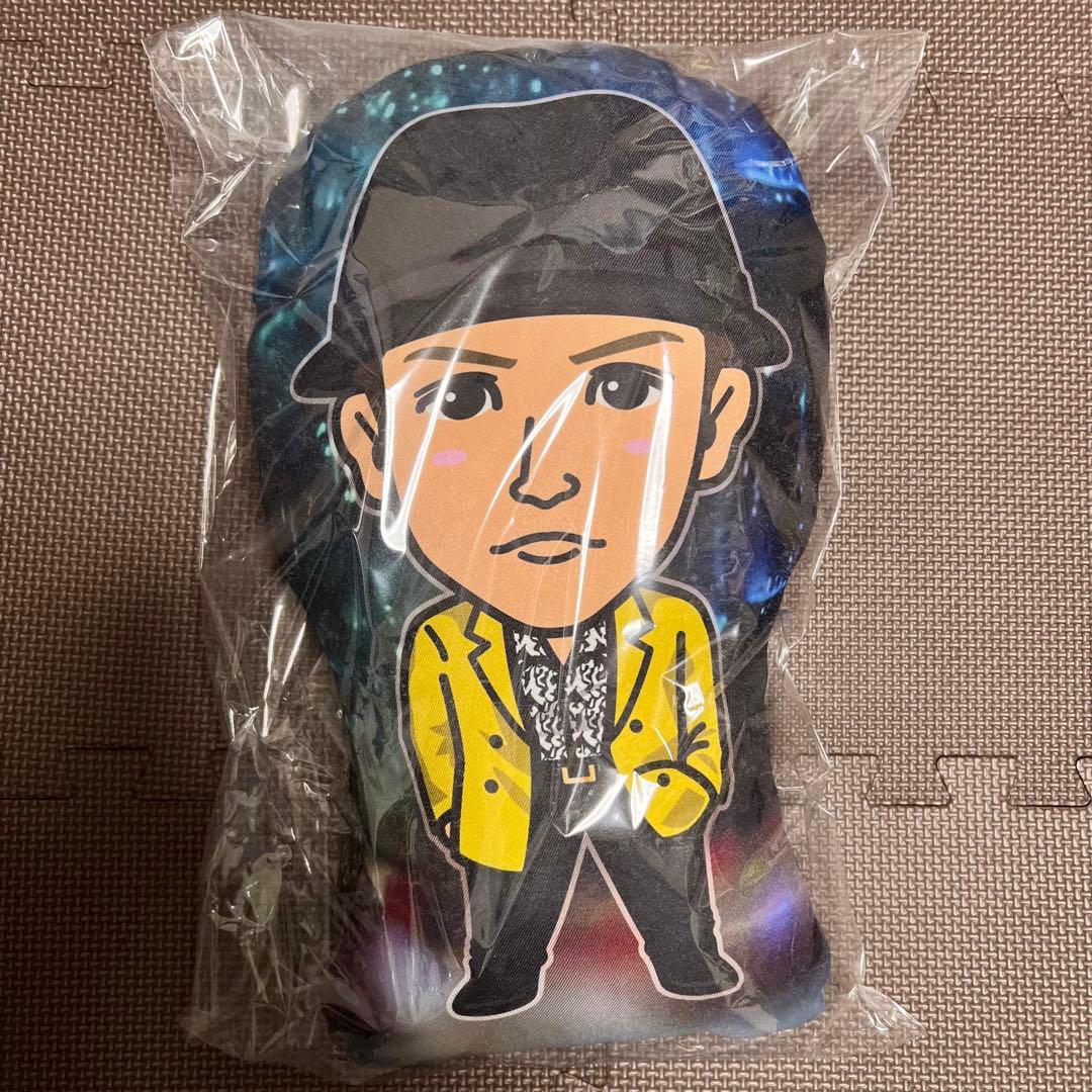 岩田剛典【ファンキー衣装】クッション