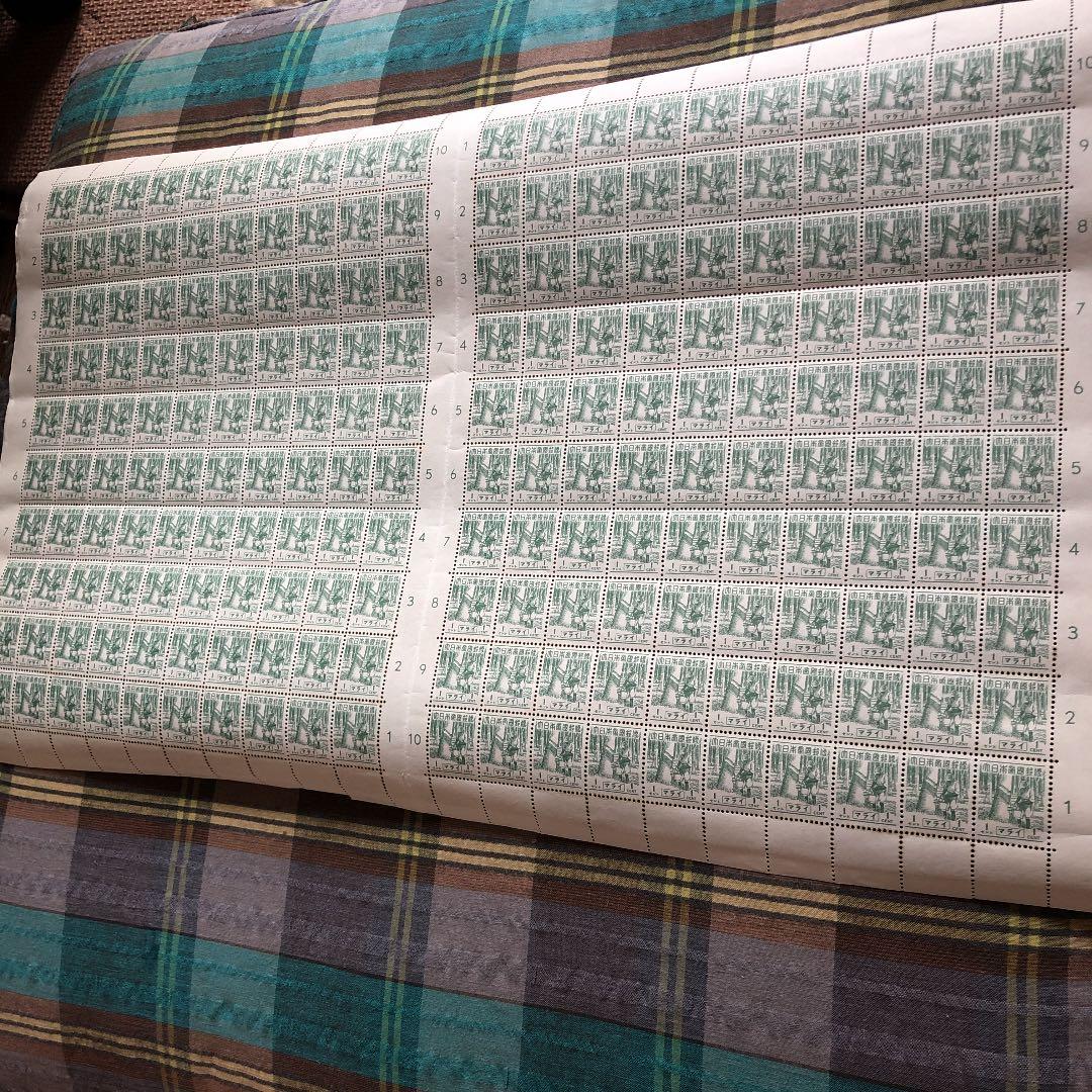 昭和18年 日本統治先切手 マライ1セント切手200枚シート 希少！歴史的資料！