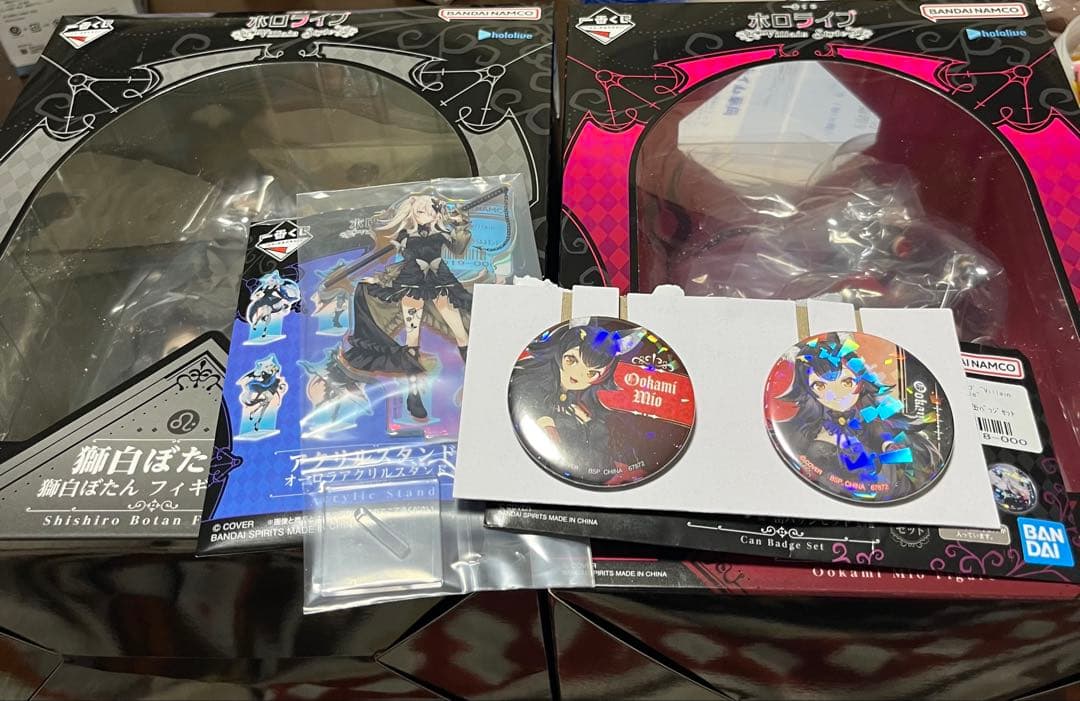 ホロライブ　一番くじ　獅白ぼたん賞　大神ミオ賞　Villain Style