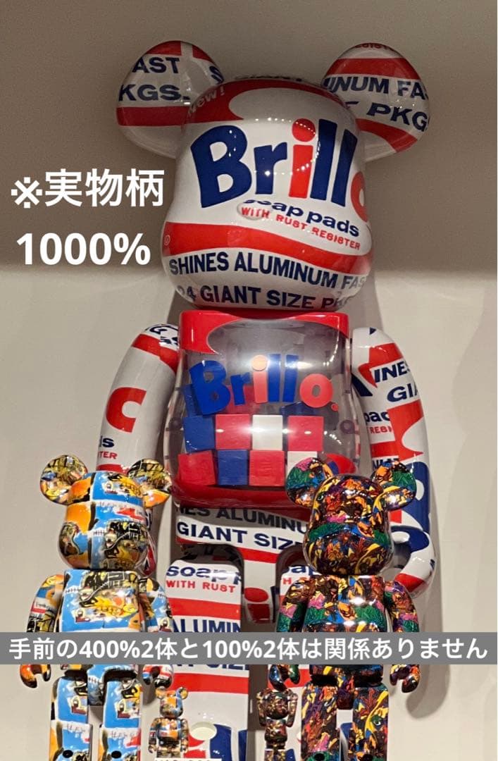 ミリタリー Bearbrick ANDY WARHOL Brillo 2022 1000%