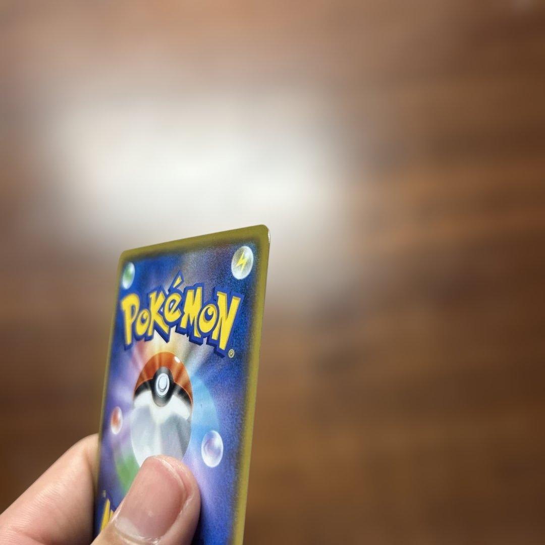 ひかるコイキング　わるいギャラドス　25th