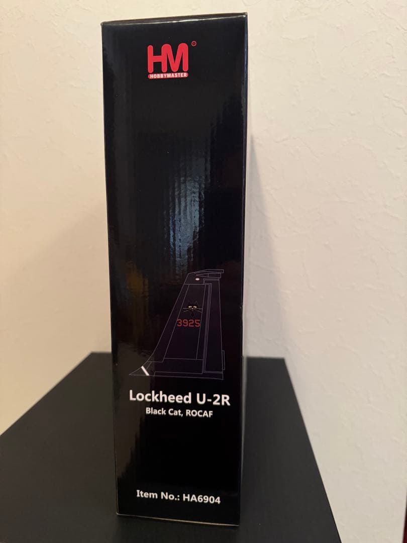 ホビーマスター Lockheed U-2R Black Cat ROCAF