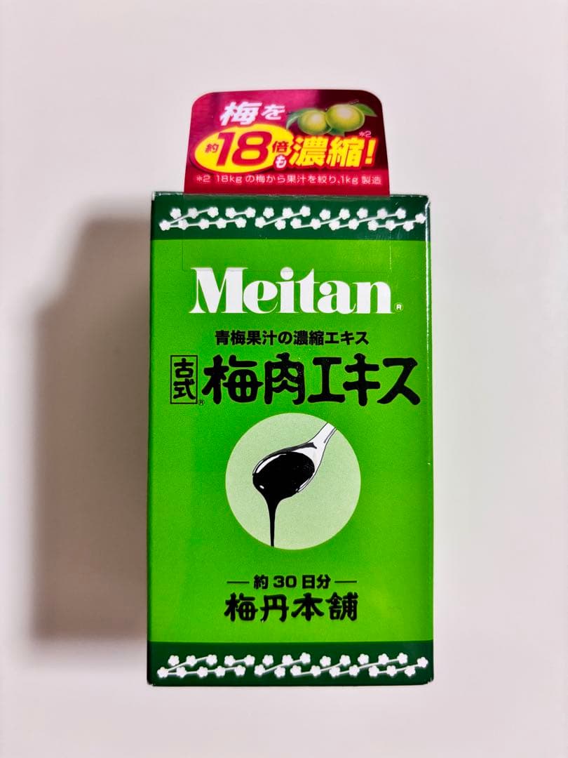 【梅丹本舗】古式梅肉エキス 90g