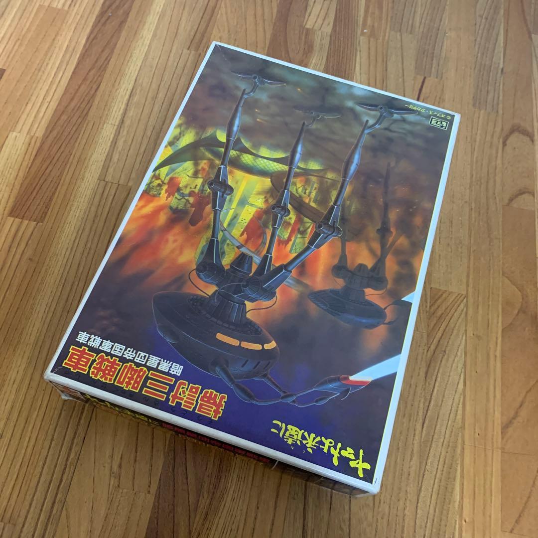 未組立　旧バンダイ 掃討三脚戦車　プラモデル ヤマトよ永遠に