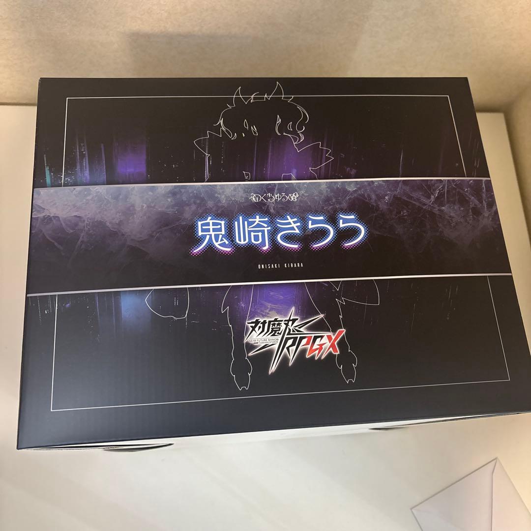 鬼崎きらら フィギュア RPGX