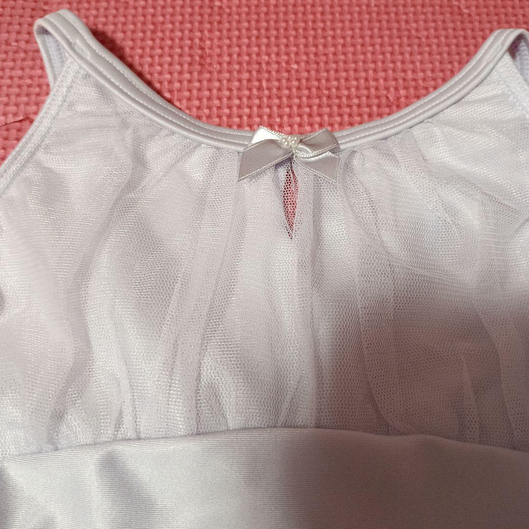 今週限定最終価格☆チャコット☆未使用☆スカート付きレオタード130淡いパープル②