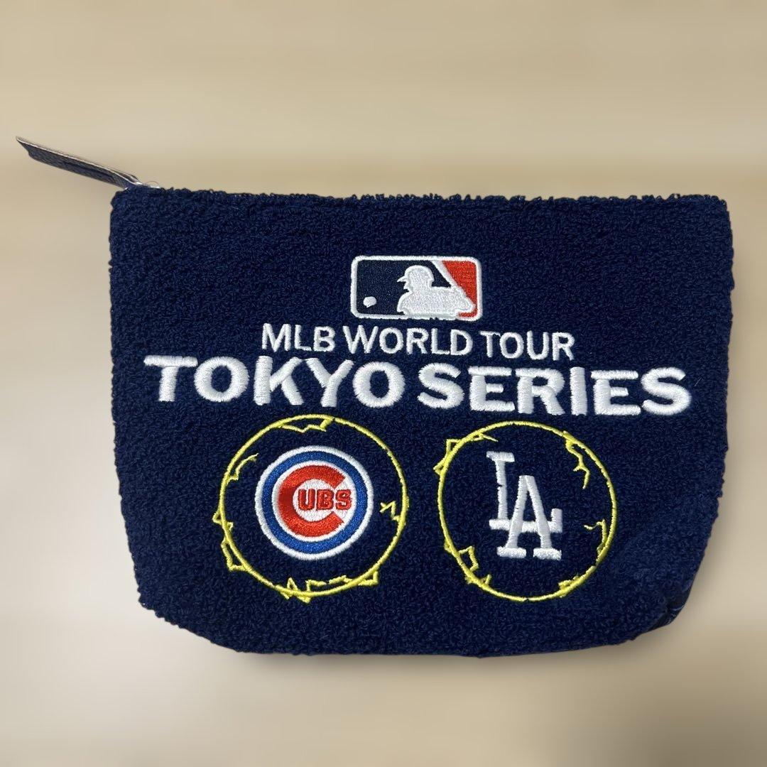 【新品未使用】MLB ワールドツアー 東京シリーズ ポーチ